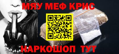 дмт Нальчик