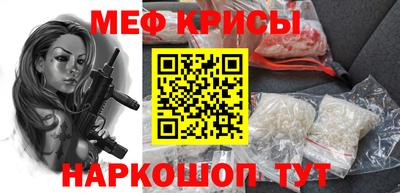 дмт Нальчик