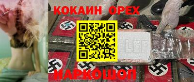 мет Нарткала
