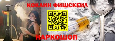 дмт Нальчик