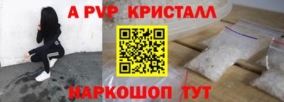 дмт Нальчик