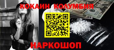 мет Нарткала