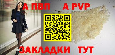 мет Нарткала