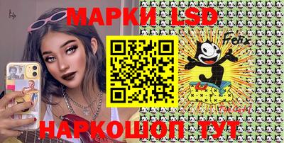 дмт Нальчик
