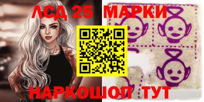 мет Нарткала