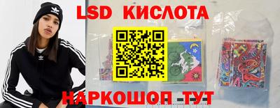 мет Нарткала