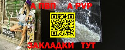 дмт Нальчик