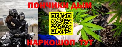 мет Нарткала