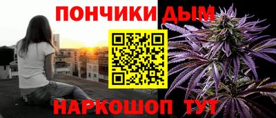 мет Нарткала