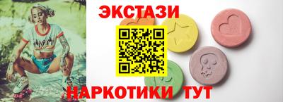 дмт Нальчик