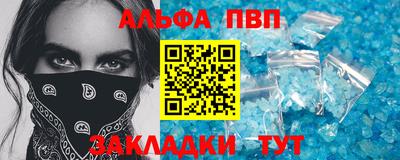 мет Нарткала