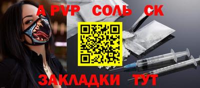 дмт Нальчик