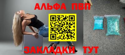 дмт Нальчик