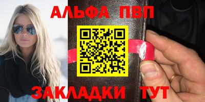 мет Нарткала
