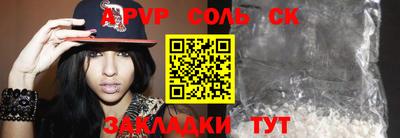 дмт Нальчик
