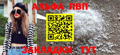 мет Нарткала