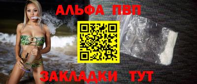 дмт Нальчик