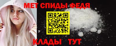 мет Нарткала