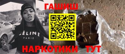 мет Нарткала