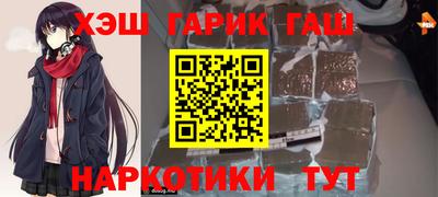 spice Наро-Фоминск