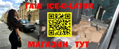 мет Нарткала