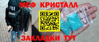 дмт Нальчик
